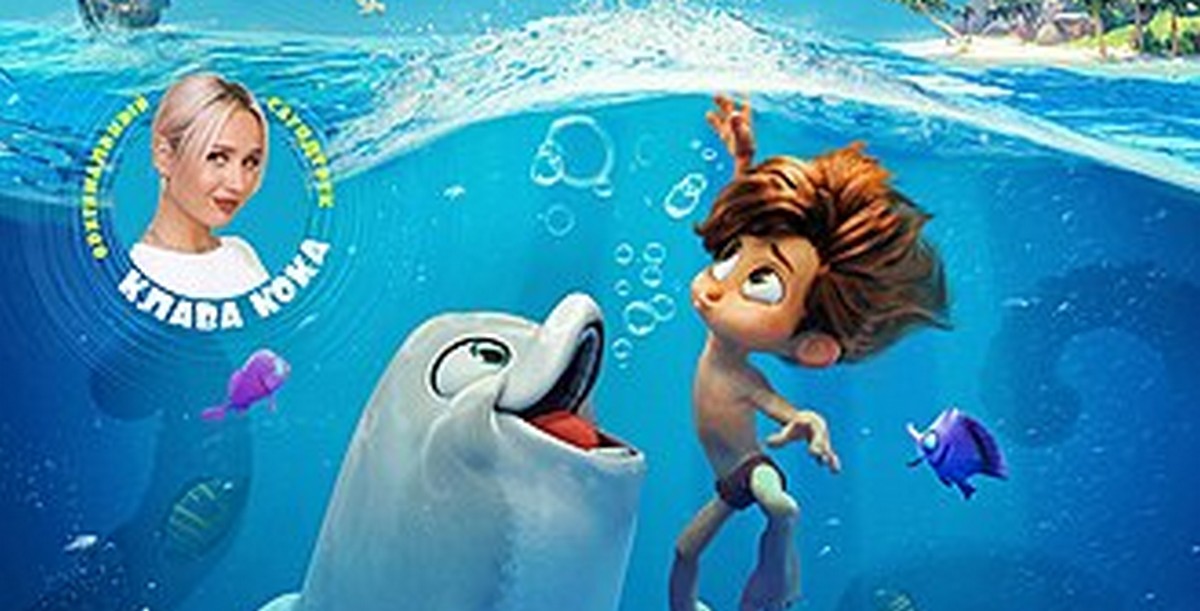 Журналисты нашли связь между российскими мультфильмами и иранской разведкой