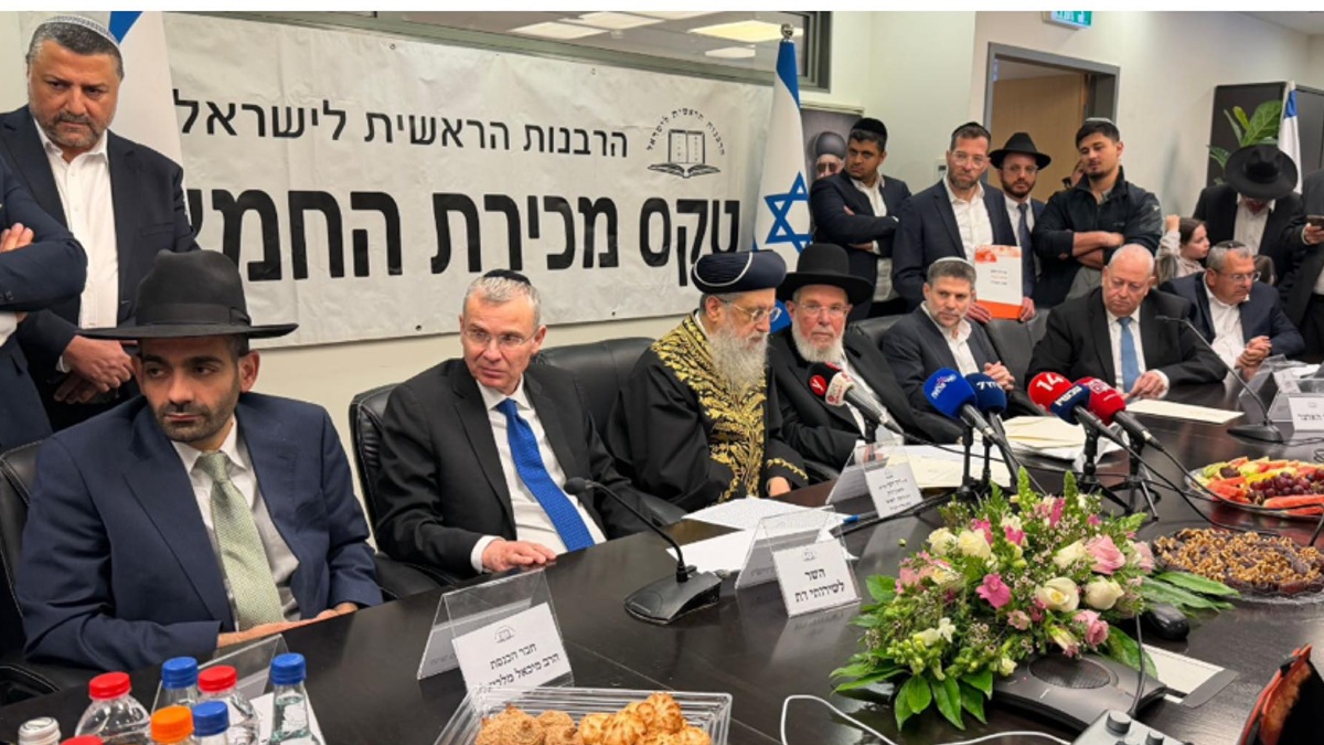 Главные раввины заключили с жителем деревни Абу-Гош традиционную фиктивную сделку