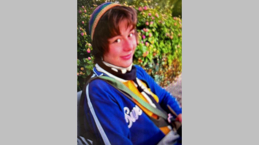 Пропала Тамила из Хайфы, помогите найти