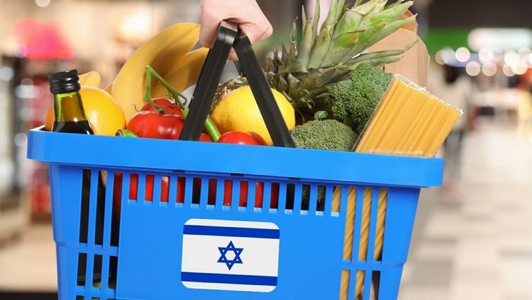 Запущена "продуктовая корзина Израиля": станет ли жизнь дешевле