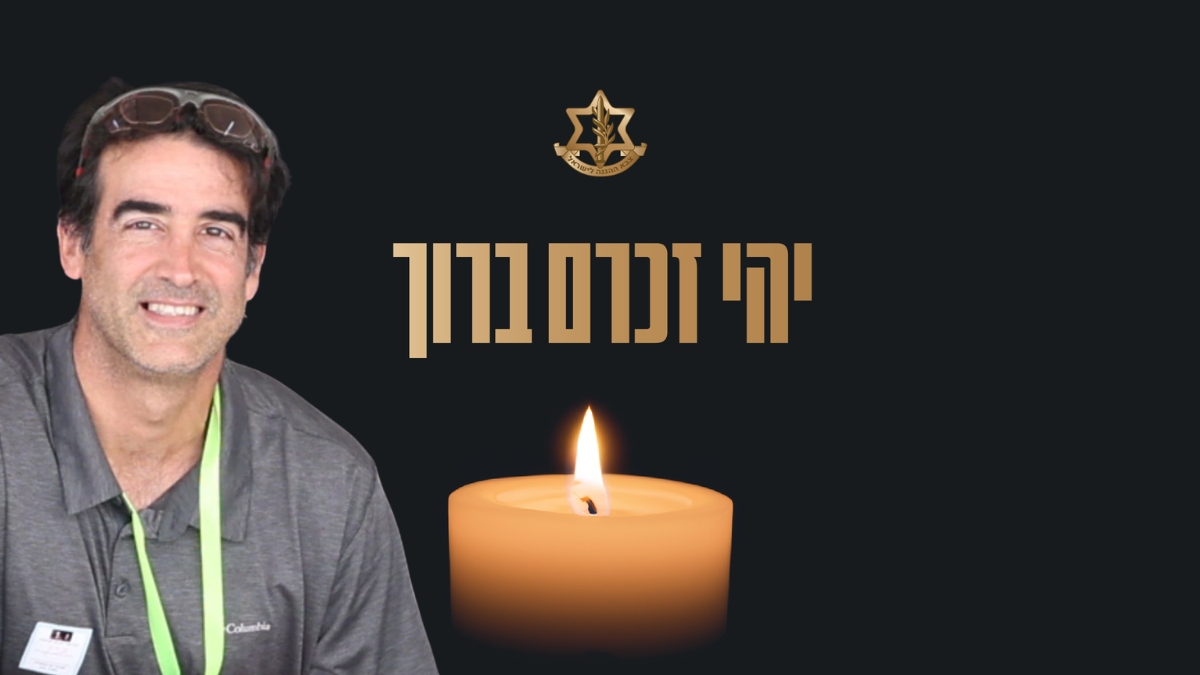 Смертельное перемирие: на мине "Хизбаллы" подорвался десантник-резервист