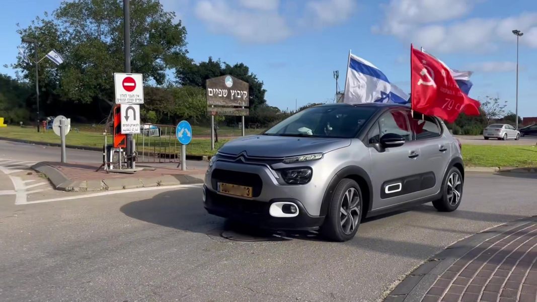 От Метулы до Эйлата: в Израиле прошел "автопробег Победы"