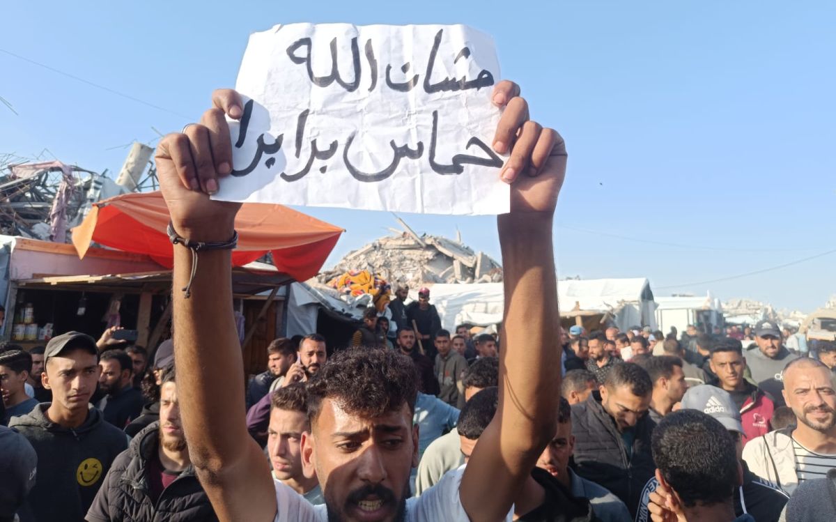 "ХАМАС вон": в Газе прокатилась волна протестов