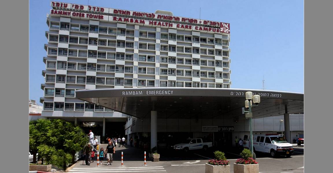 "Это настоящая революция": в "Рамбаме" успешно испытали на человеке новую израильскую технологию