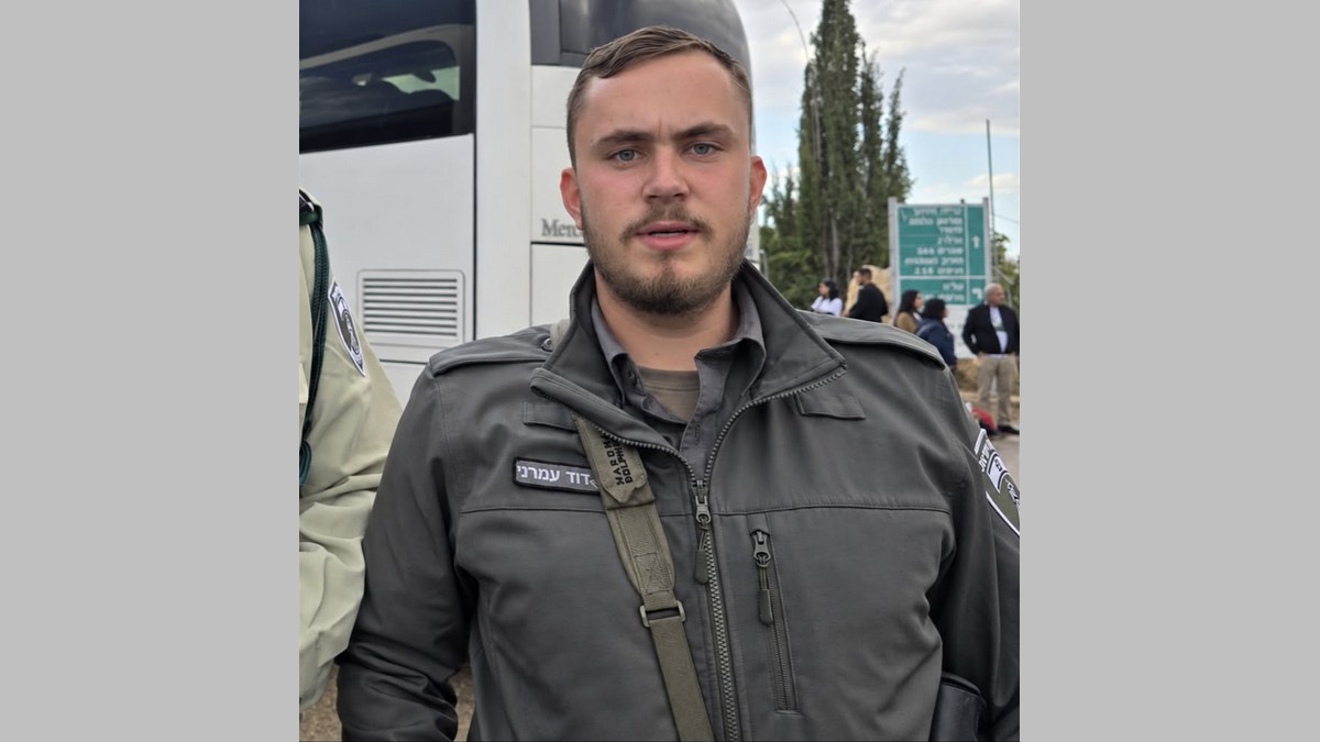 Давид-Хавьер: названо имя застреленного в Нетании "магавника"