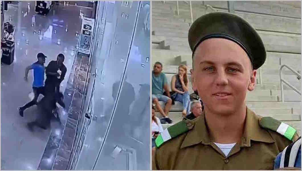 Погибший в кармиэльском теракте военный: 19-летний Александр из Нагарии