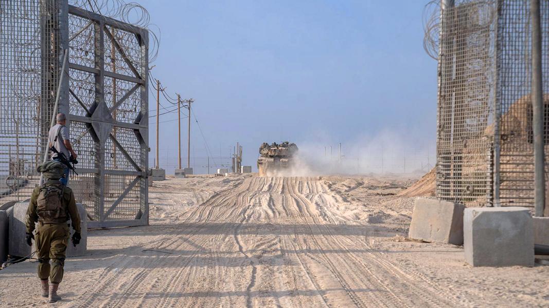 "Вашингтон пост" выяснила, что у Госдепа есть "секретный доклад" по Израилю, и сделала вывод