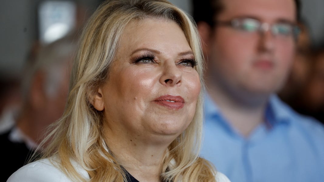 Спорное решение: в Тверии школу назовут в честь отца Сары Нетаниягу