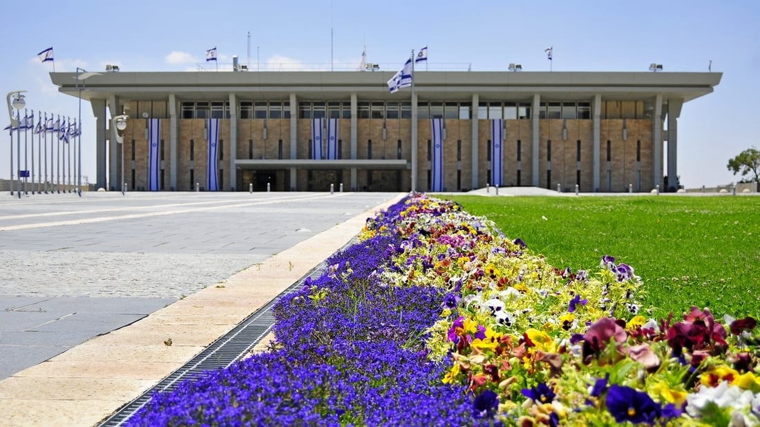 Кому это принадлежит? В Кнессете обнаружена крайне неожиданная вещь