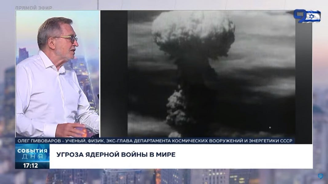 "Де Голль тут же вышел из НАТО и затребовал золотой запас": бывший руководитель "Анти-СОИ" о силе ядерной угрозы