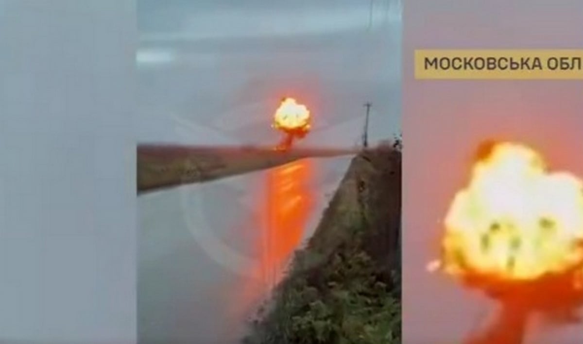 ГУР назвал цель атаки в Подмосковье: "объект выведен из строя". ВИДЕО