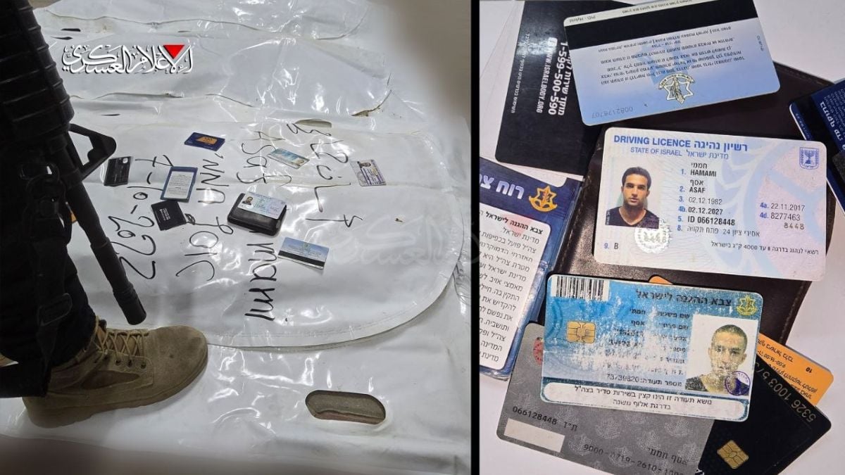 На этот раз подтверждая имена снимками документов: в 20.00 ХАМАС передаст тела еще трех заложников