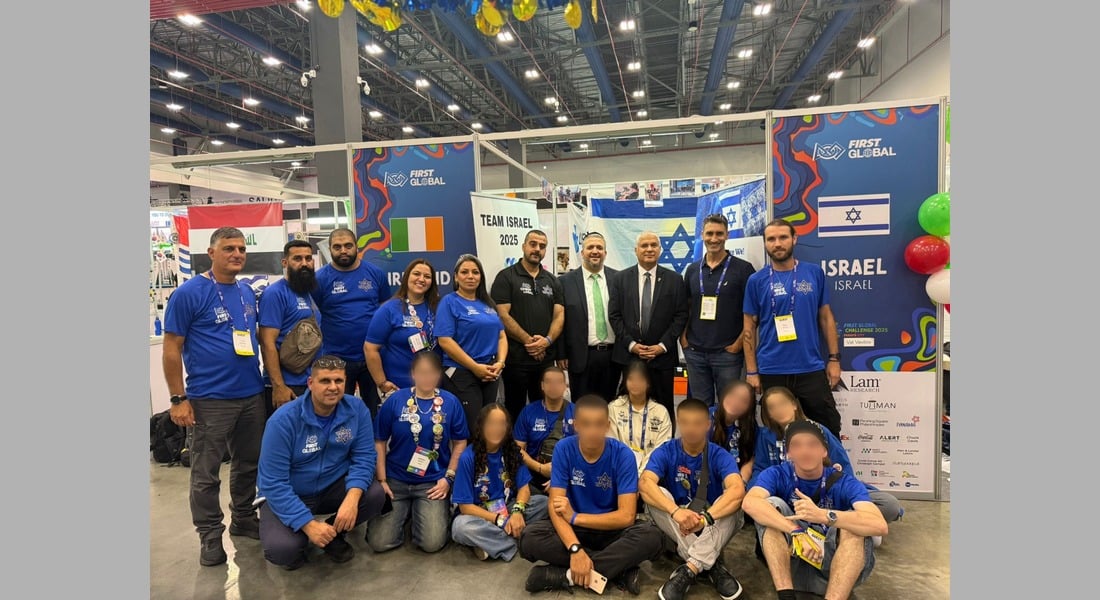Робототехника, меняющая жизни: молодежная команда представляет Израиль на FIRST Global 2025