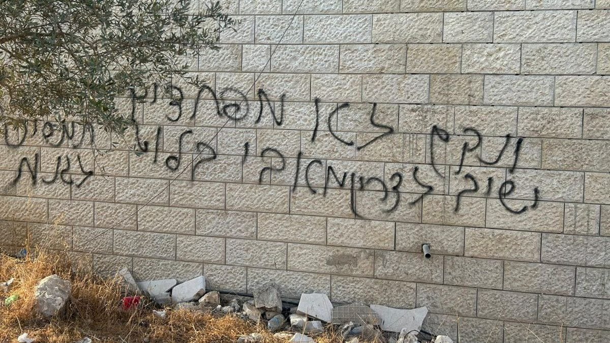 Рубио и Герцог прокомментировали вспышку насилия в Самарии: Это подрывает усилия