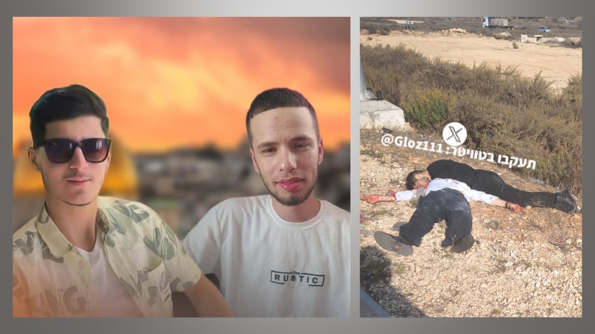 Теракт в Гуш-Эционе: стали известны имена убийц и их жертвы