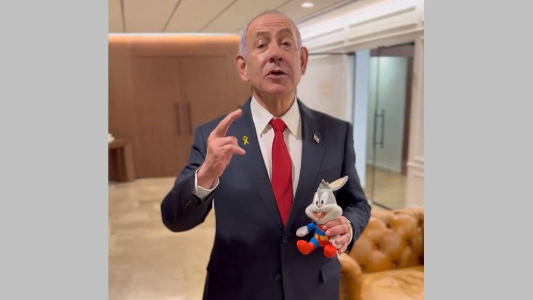 "Это процесс Багз-Банни": Нетаниягу рассказал на английском, за что его судят