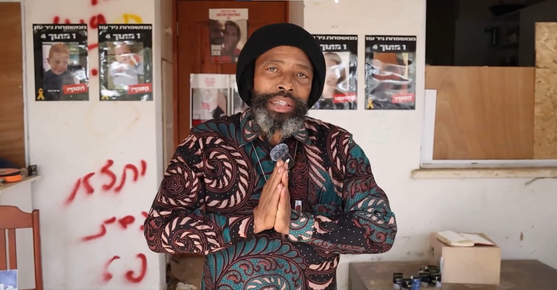 "Я бы уничтожил Сектор Газа": король одной из народностей ЮАР посетил Израиль с официальным визитом