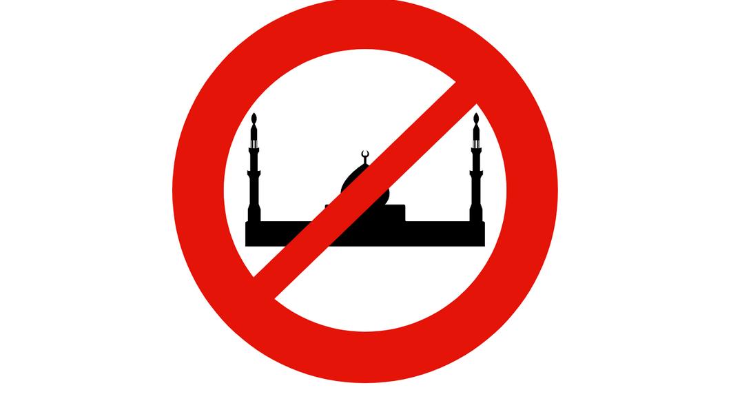 Американский бан на исламизм: не самая удачная неделя для двух известных мусульманских организаций