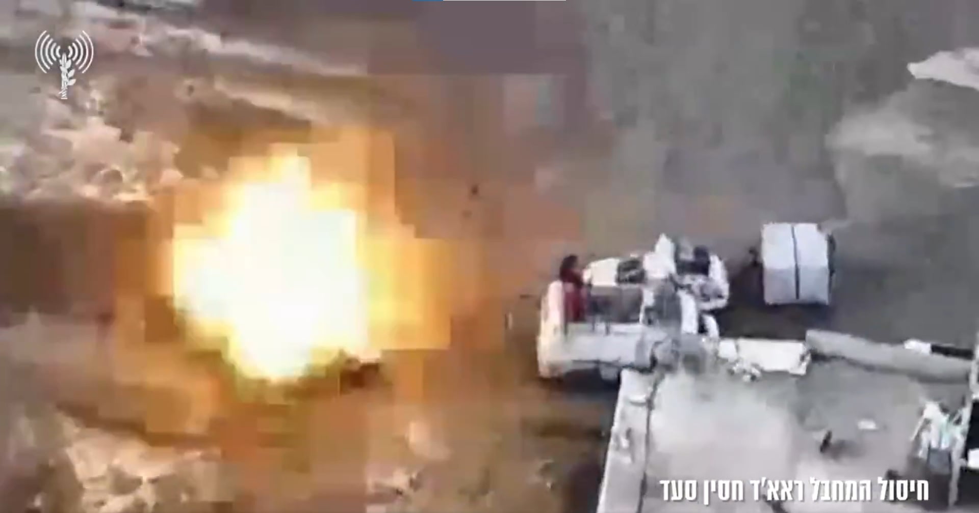 В ответ на нарушение перемирия: в Израиле показали ликвидацию главаря ХАМАСа и объяснили ее причины