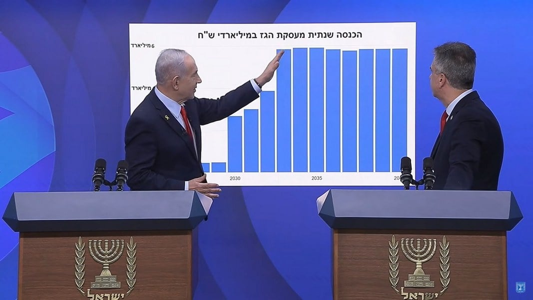 Сектор газа: Израиль поставит огромные объемы арабскому соседу, а что взамен?